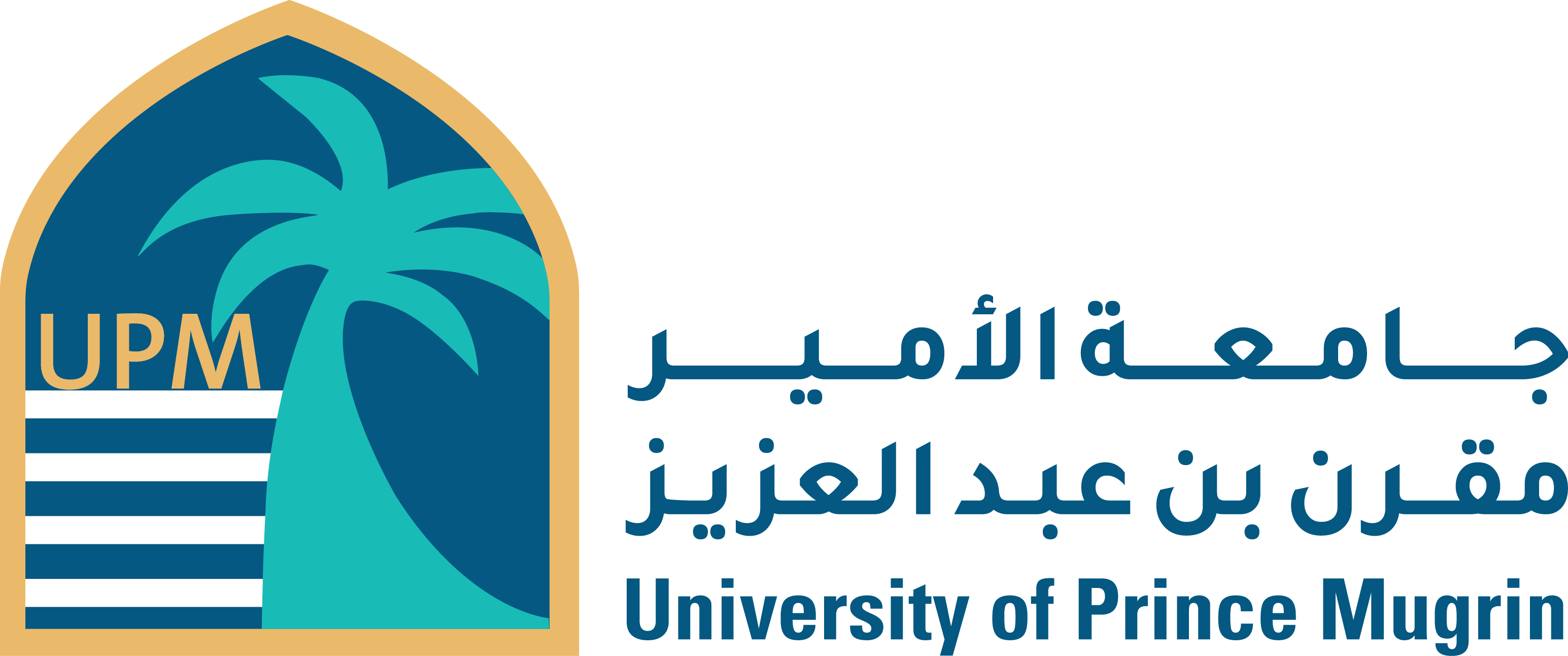 UPM Logo