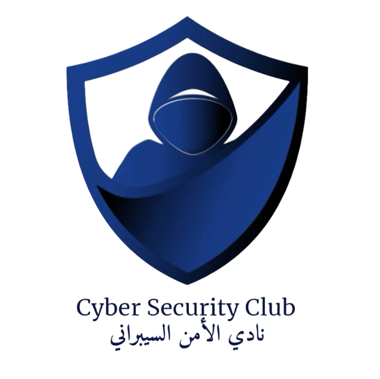 Cyber Club Logo